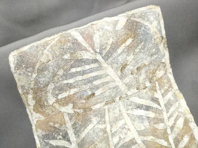 作家者 色紙枝松葉文