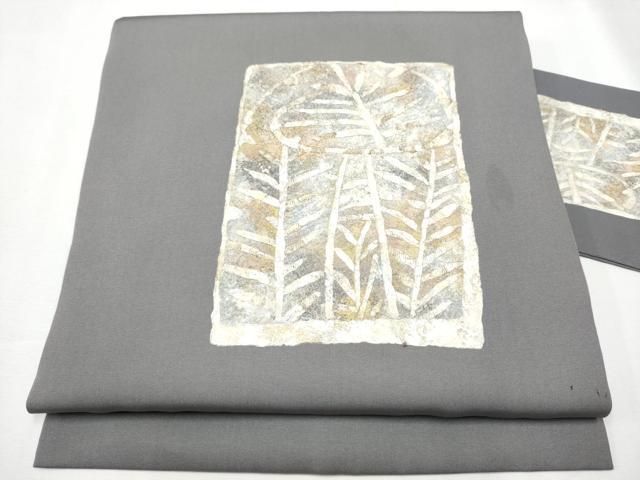 平和屋着物 塩瀬 九寸名古屋帯 作家者 色紙枝松葉文 金銀彩 正絹 CAAZ4174hy