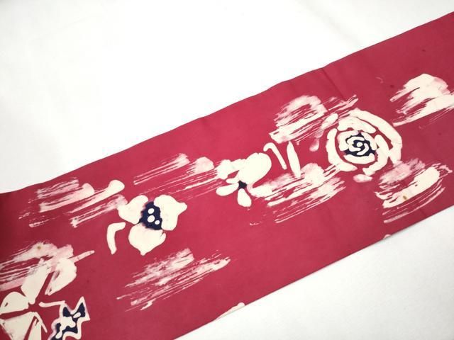 作家物 一珍染め