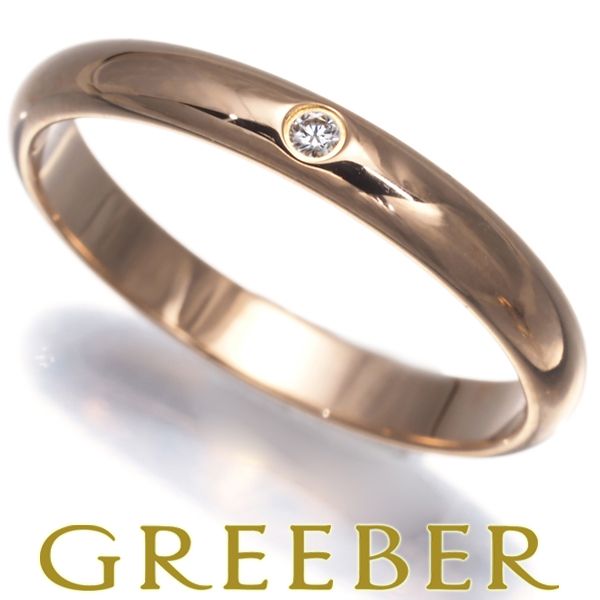 カルティエ リング ダイヤ 1895 クラシックウェディング 2.6mm 49号 K18PG 179241