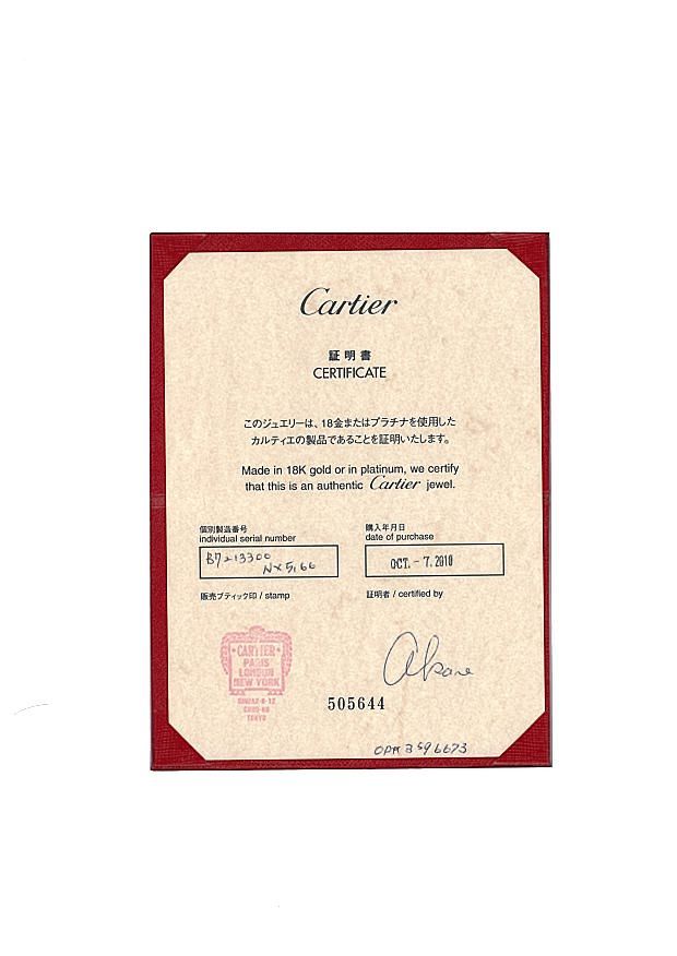 カルティエ ネックレス ダイヤ ラブ Yドロップ K18WG 保証書 177554 FORTGASGNV_COM_BR