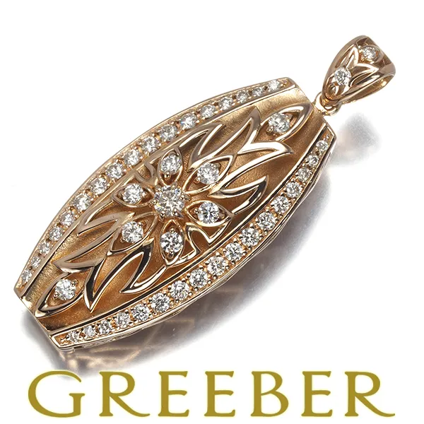 2025年最新】ゆきざき ヨビコの人気アイテム - メルカリ