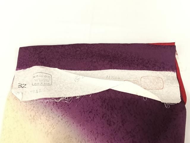 舞花文 暈し染め