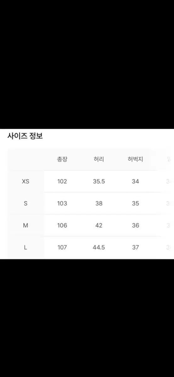 vacant archive ベイカント カーゴ パンツ DECORATOM_COM_BR