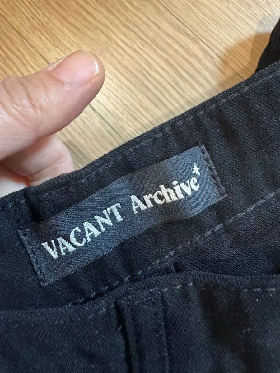 ベイカント カーゴ