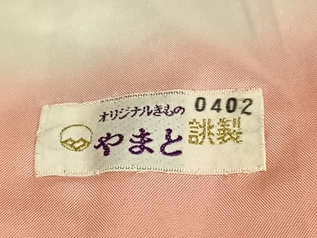 平和屋着物●紅花紬　米沢　新田英行　新田間道　縞　やまと誂製　正絹　逸品　AABC0211zg 平和屋着物○紅花紬 米沢 新田英行 新田間道 縞 やまと誂製 正絹 逸品