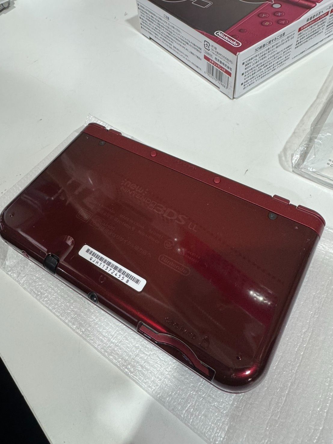 Nintendo 3DS