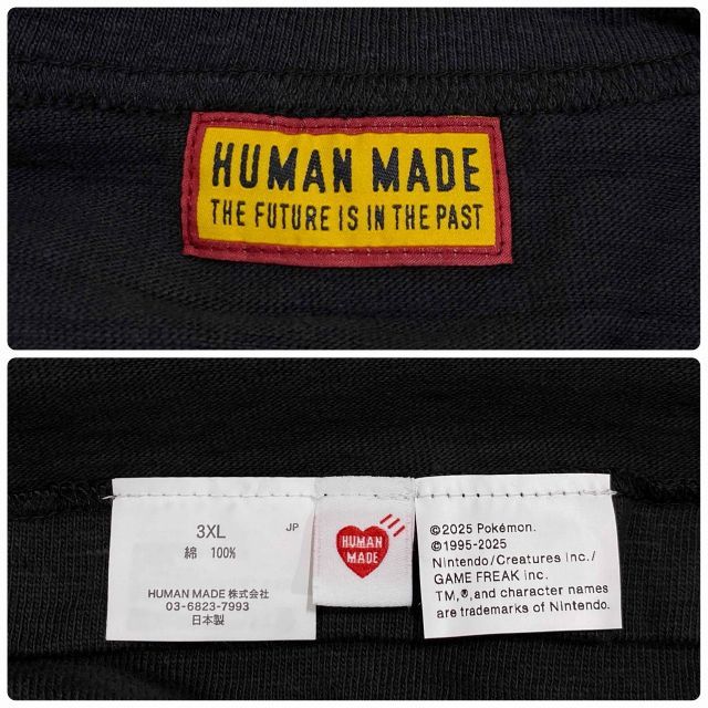 Human made x Pokémon POKÉMON T サイズXL Human Made x Pokemon Graphic Pikachu Offline Store T-shirt White