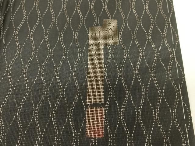 平和屋着物○二代目 川村久太郎 本場染大島紬 訪問着 刺繍 刺し子 青海