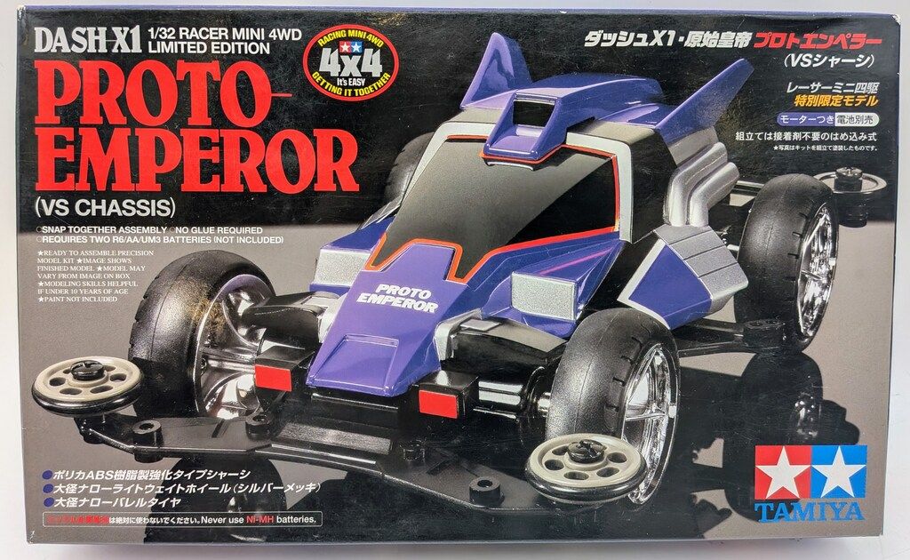 eフィーバー機動戦士ガンダムユニコーン2Rスマパチ(セル盤のみ)