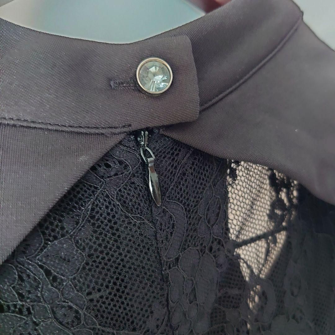 ブラック ゴールド