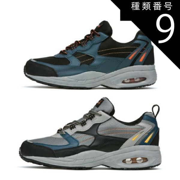 種類9：90：ブラック/28.0cm XEBEC ジーベック 男女兼用 静電 防水 安全靴 85109 ｜ ブーツ シューズ 靴 現場 作業靴 作業用 作業 メンズ レディース ワークブーツ ワークシューズ