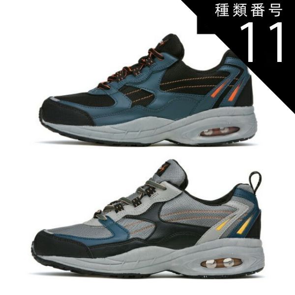 【希少】 アンダーアーマー スパイク ホワイト 28.0cm 白 野球 洋蘭 原種 オンシジウム属 Onc. cirrhosum 旧オドントグロッサム 細弁