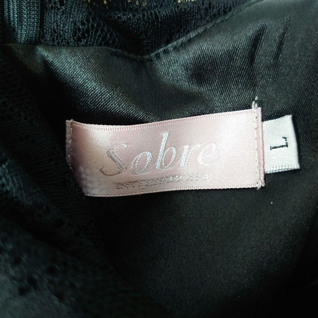 ゴールド サイズL