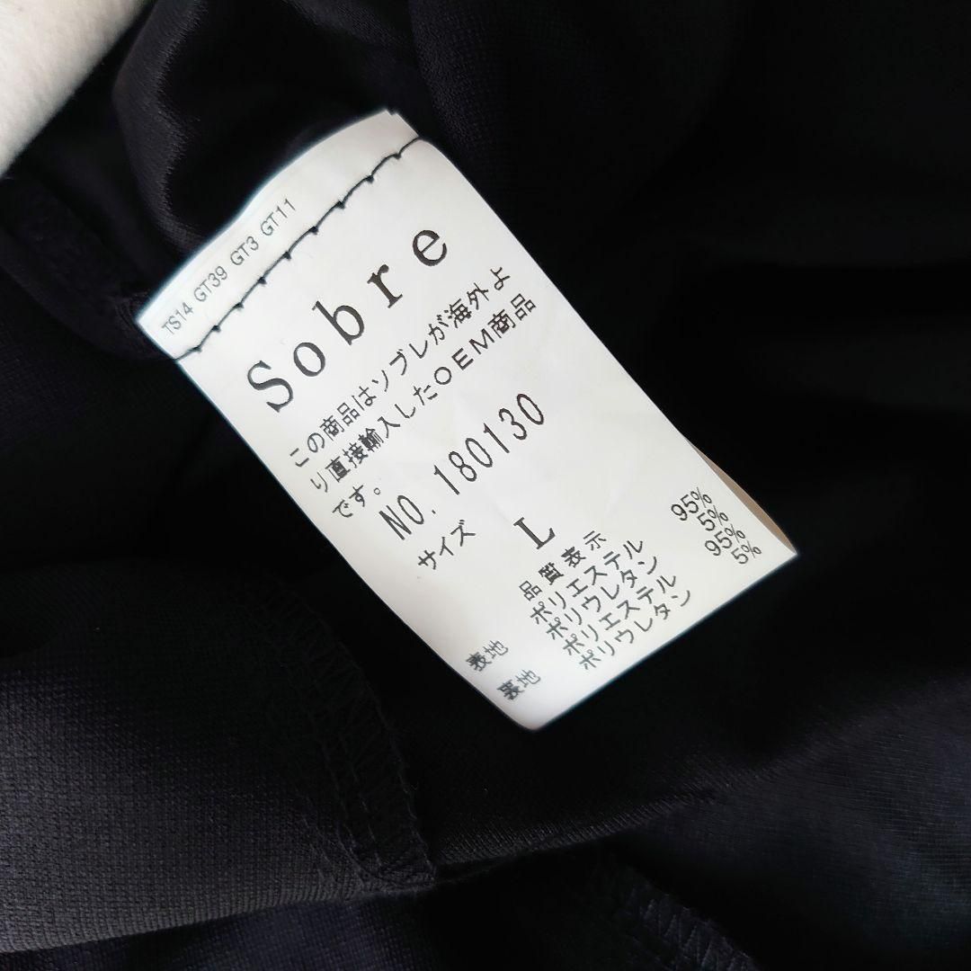 sobre ロングドレス ソブレ ブラック ゴールド サイズL レース スリット バックオープン MAAHADDERANG_COM