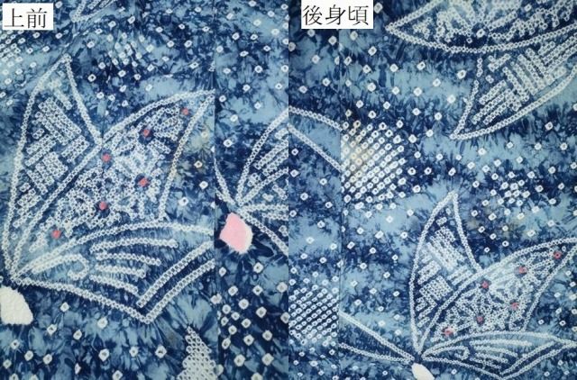 浴衣 有松鳴海絞り