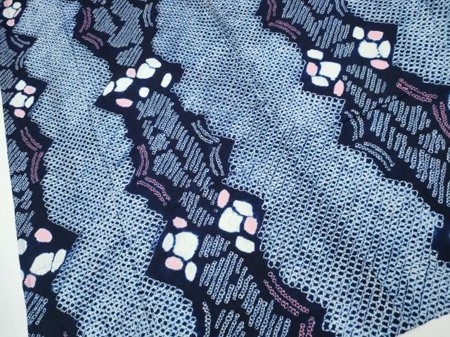 平和屋着物∴夏物 浴衣 有松鳴海絞り 吉祥花間道 綿 逸品 CAAY4784ng