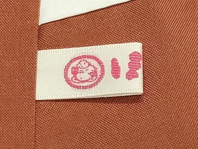 本場大島紬 地空き