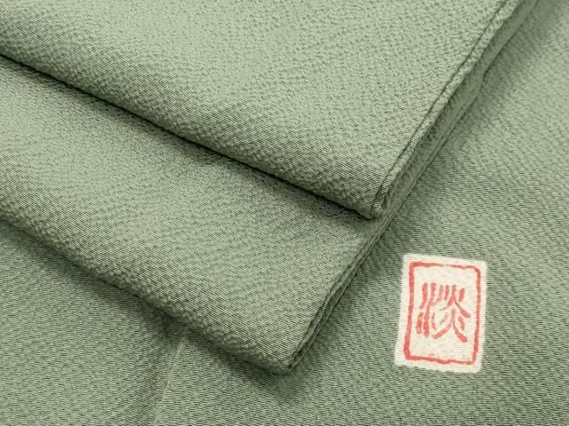 平和屋着物 上質な色無地 作家物 柳茶色 ロング丈 正絹 CAAY8372gh