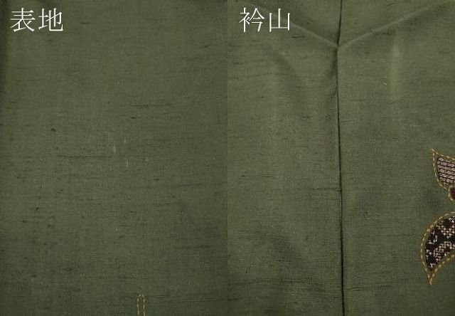 平和屋着物○訪問着 紬地 刺し子 切嵌 枝花文 正絹 逸品