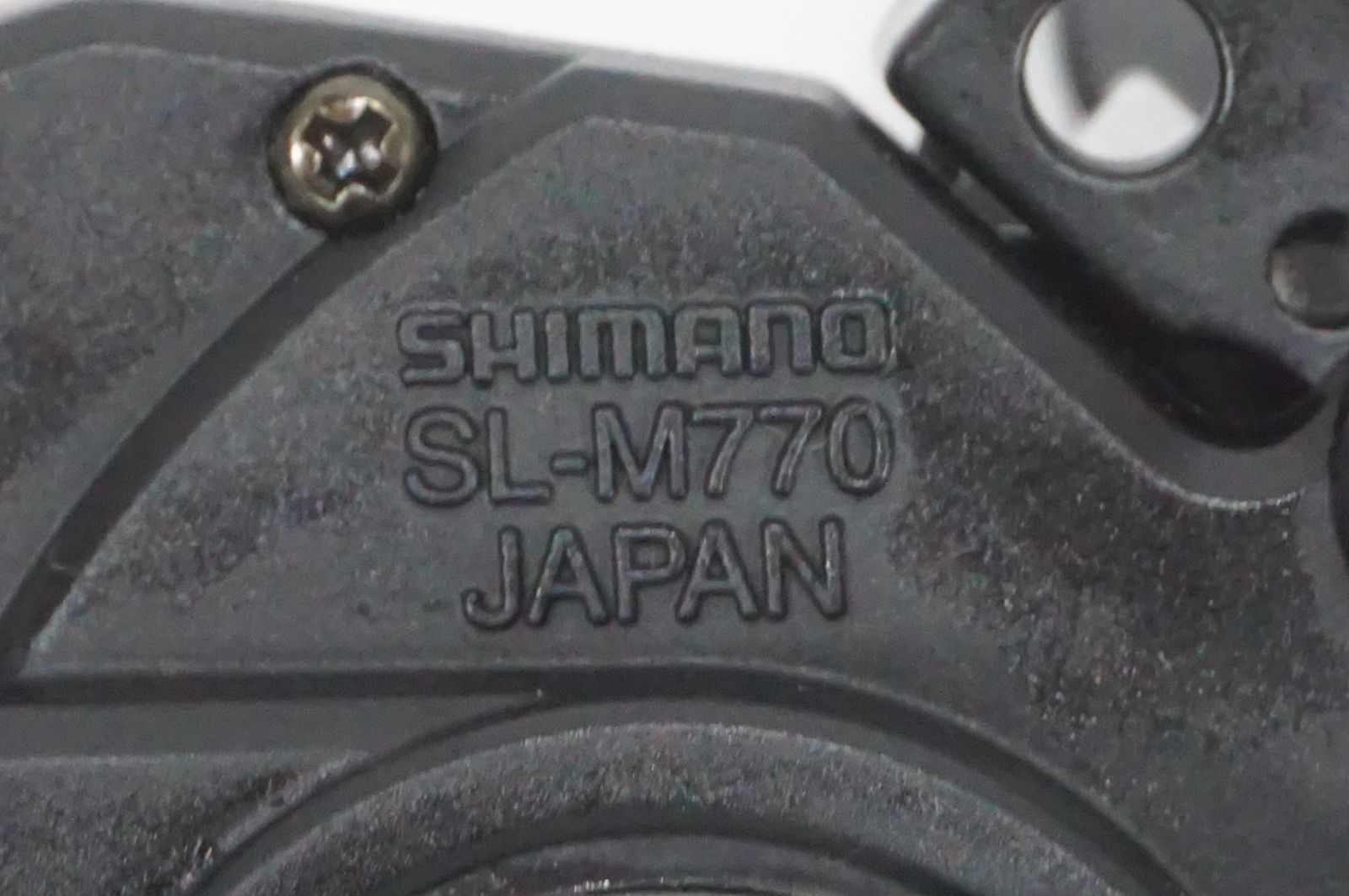 SHIMANO