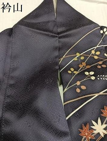 平和屋着物○訪問着 駒刺繍 草花文 暈し染め 金彩 ますいわ屋扱い 正絹