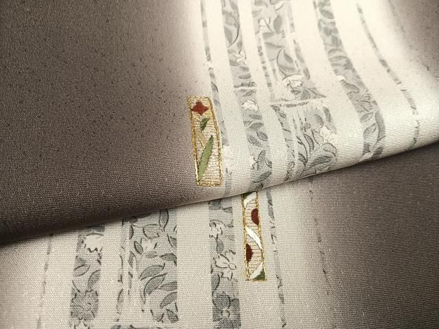 平和屋着物○訪問着 作家物 中村玉緒 刺繍 花間道 暈し染め 金糸 正絹