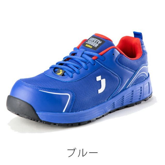 ☆4000円値引き☆】26.0cm MIZUNO グローバルエリート スパイク 14-15