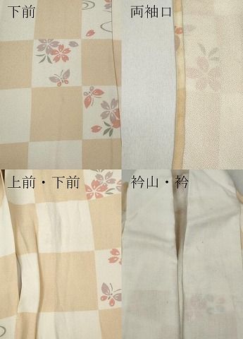 単衣 市松花蝶文