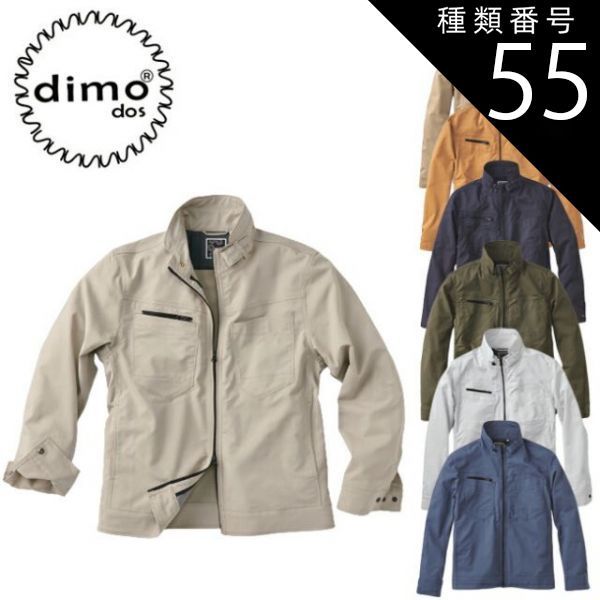 確認ପ(⑅ˊᵕˋ⑅)ଓ白仕切り(大)♡スプーン♡オーダー受け付け♡ 注文 確認ପ(⑅ˊᵕˋ⑅)ଓアカシア仕切り♡スプーン♡オーダー受け付け