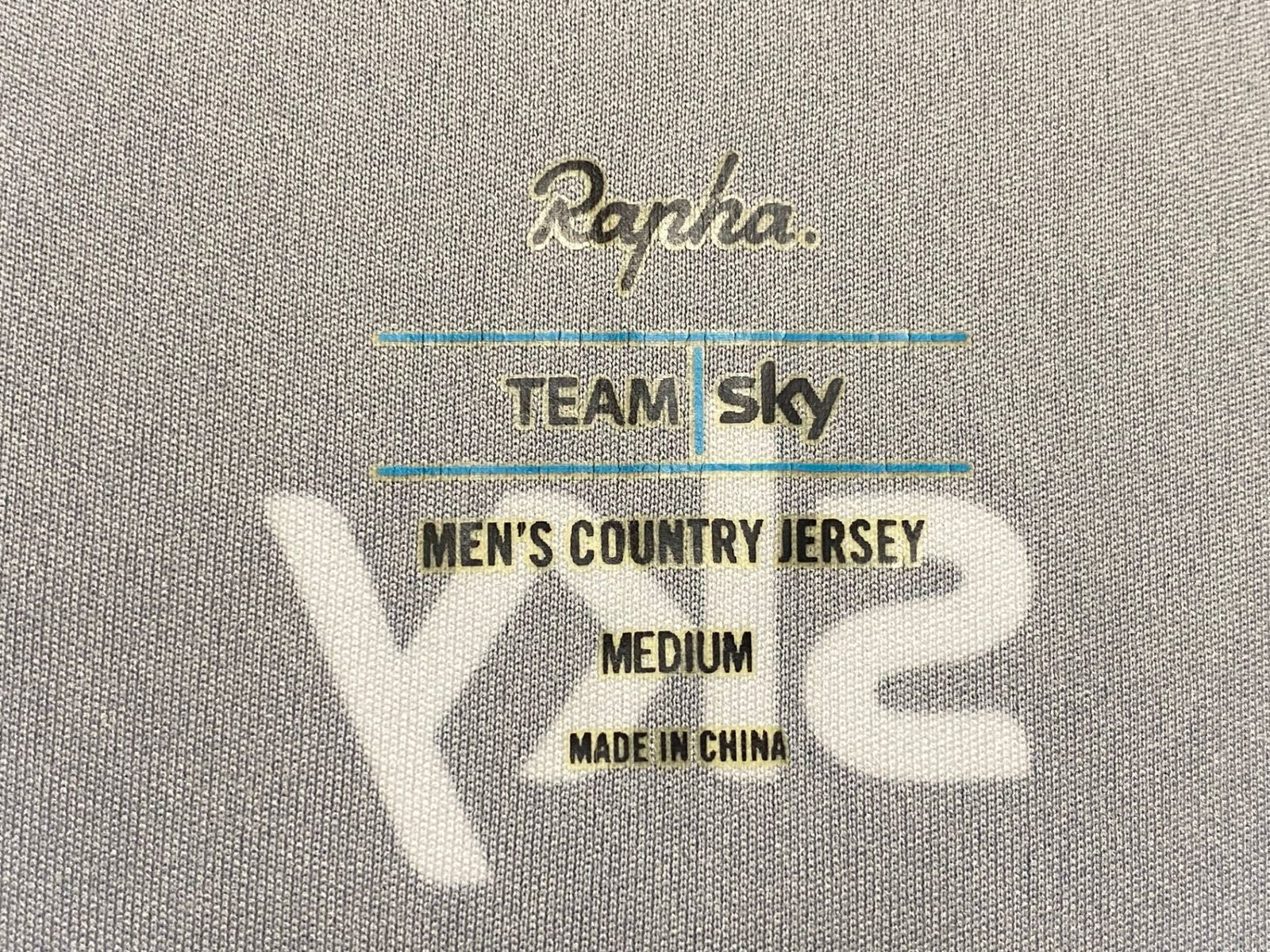 サイクルジャージ