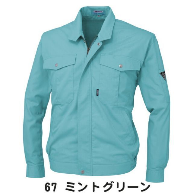 種類21：67 ミントグリーン/5L(+660円） XEBEC ジーベック 長袖