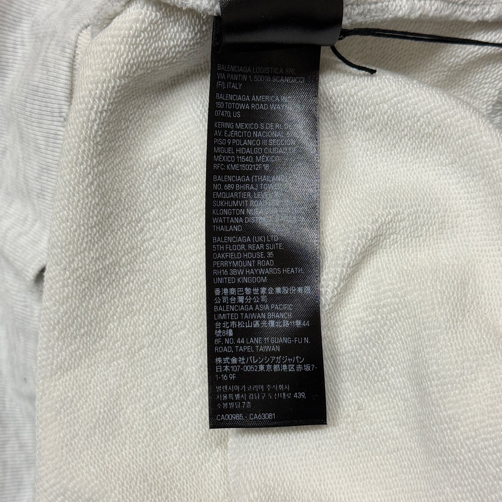 国内正規 未使用品 BALENCIAGA 24SS Music Archive Series Connected