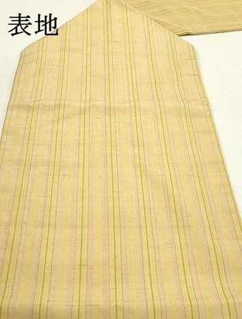 平和屋着物 全通柄九寸名古屋帯