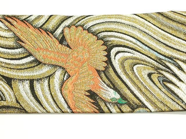 平和屋着物 九寸名古屋帯