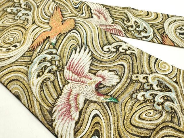 平和屋着物 九寸名古屋帯 唐織 立波文 鷹 黒地 金銀糸 正絹 DAAY0311ob