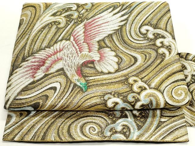 平和屋着物 九寸名古屋帯 唐織 立波文 鷹 黒地 金銀糸 正絹 DAAY0311ob