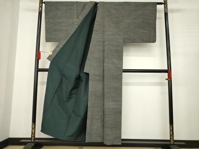 平和屋着物 男性 長井紬 アンサンブル 草木染 色無地 消炭色 証紙付き 正絹 ck