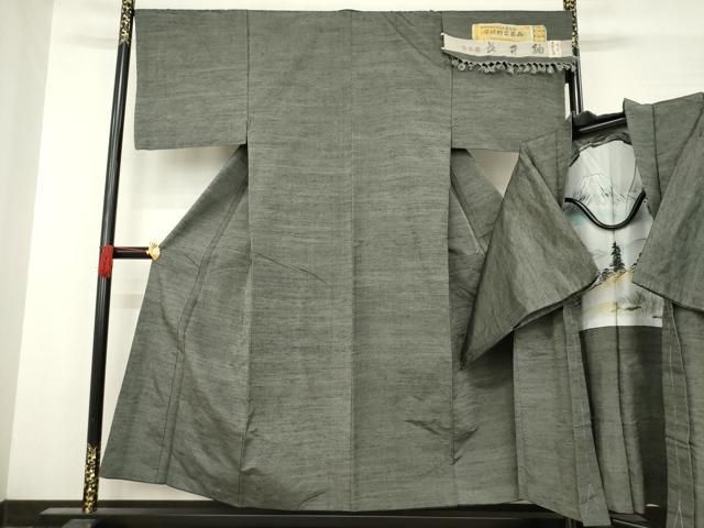 平和屋着物 男性 長井紬 アンサンブル 草木染 色無地 消炭色 証紙付き 正絹 AABC6158ck