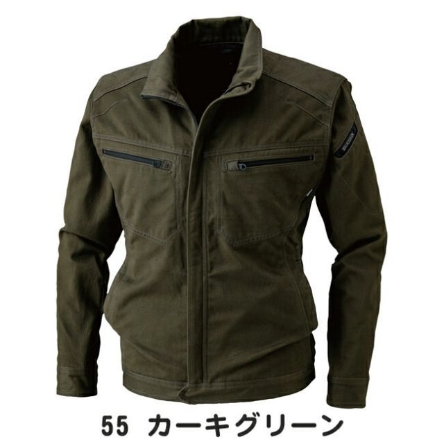 種類12：45 オファー ネイビー/M TSDESIGN 藤和 ジャケット 5116