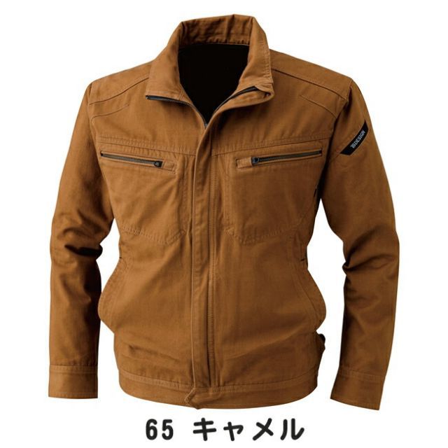 種類12：45 オファー ネイビー/M TSDESIGN 藤和 ジャケット 5116