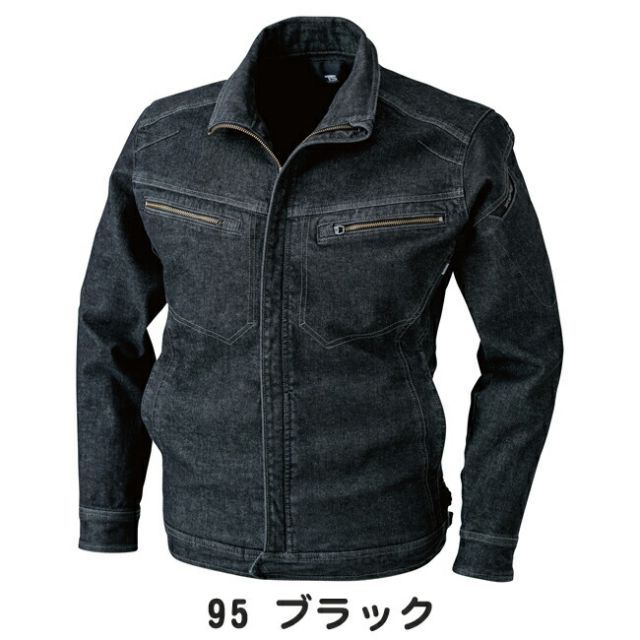 ｍ ～プロフィールお読み下さい〜様おまとめ 種類12：45 オファー ネイビー/M TSDESIGN 藤和 ジャケット 5116