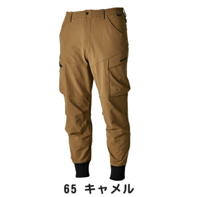 種類13：55 アーミーグリーン/LL TSDESIGN 藤和 TS4Dコーデュラ