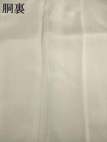 平和屋着物 訪問着