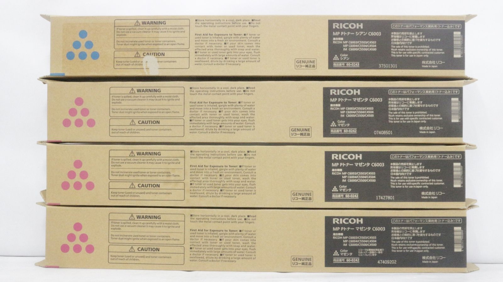 RICOH 純正 トナー C6003 3色12本 シアン マゼンタ イエロー リコー ITNSOFOX7X28-D-F15-byebye