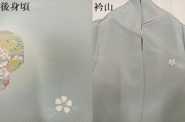 訪問着 駒刺繍