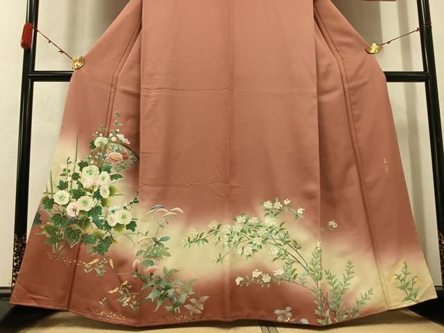 金彩 さが美扱い