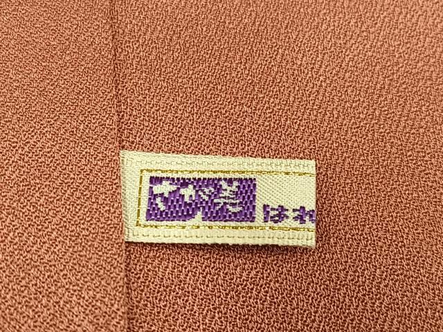 立葵 地紙枝花文