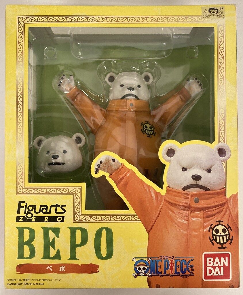 バンダイ フィギュアーツZERO ワンピース ベポ PVC バンダイ フィギュアーツZERO ワンピース ベポ PVC - メルカリ
