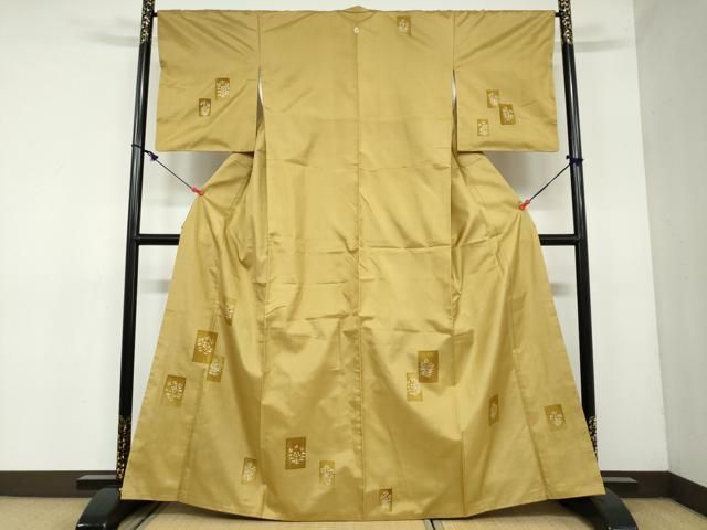 平和屋着物 本場縞大島紬 訪問着 短冊草花文 正絹 DAAY5655ud